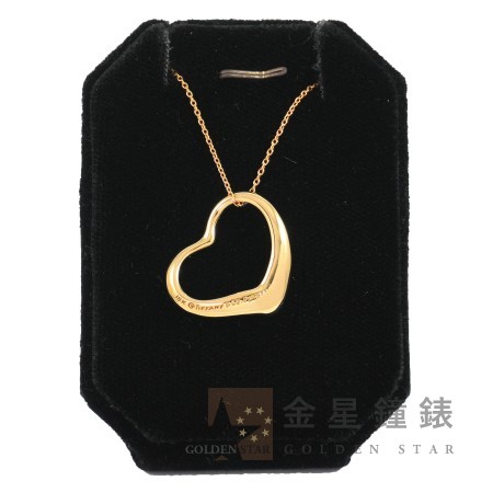Tiffany & Co【蒂芬妮】Open Heart 鏤空愛心造型項鍊