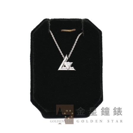 Louis Vuitton【路易．威登】LV Volt 白金鑽石項鍊