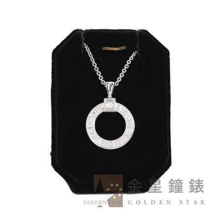 Bvlgari【寶格麗】Bvlgari Bvlgari 白金鑽石項鍊111