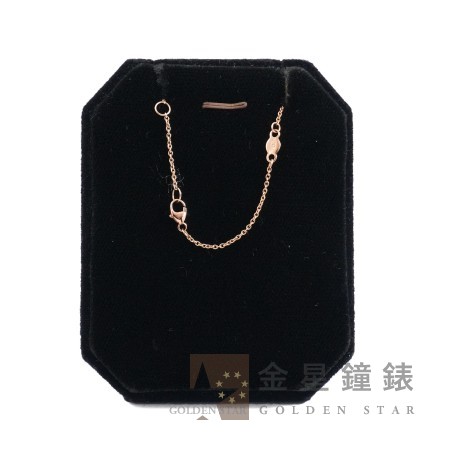 Georg Jensen【喬治傑生 】Offspring 玫瑰金項鍊