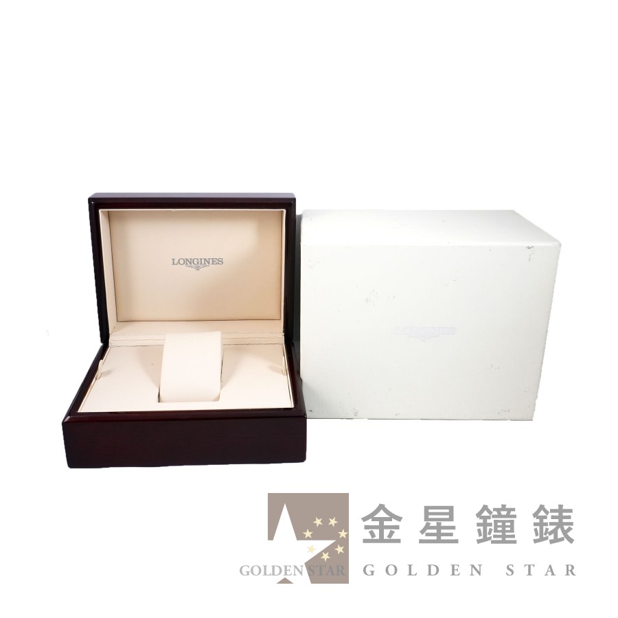浪琴原廠錶盒