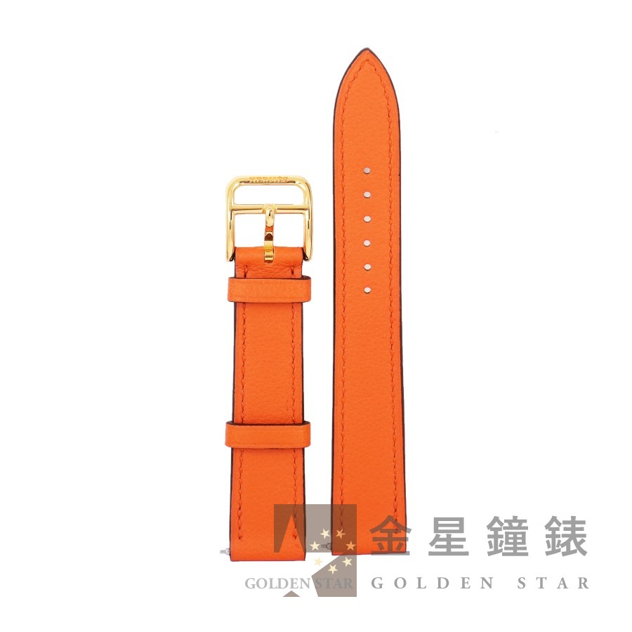 愛馬仕 原廠橘色Swift小牛皮錶帶 + 原廠包金材質錶扣