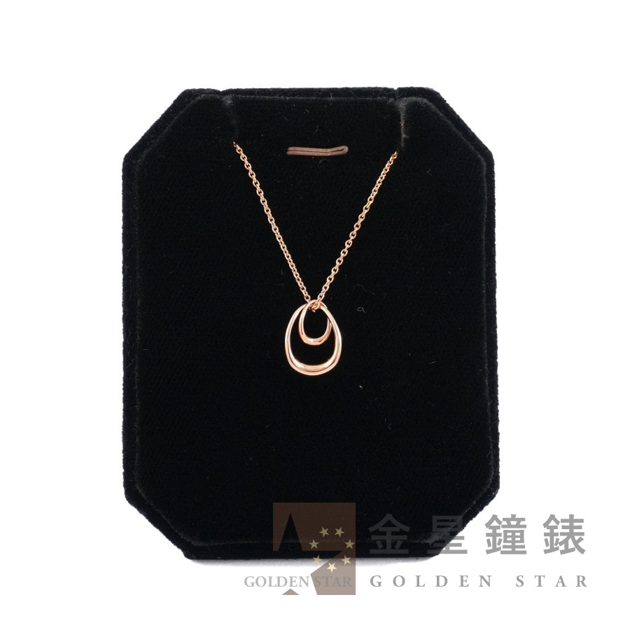 Georg Jensen【喬治傑生 】Offspring 玫瑰金項鍊