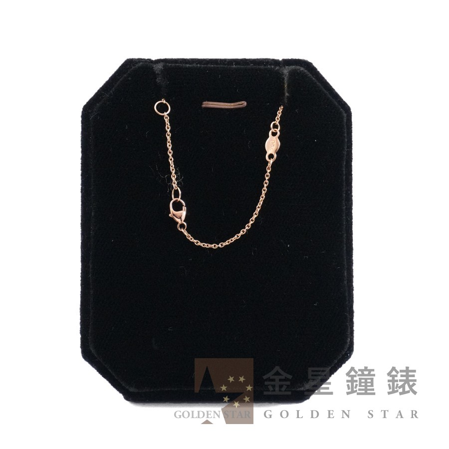 Georg Jensen【喬治傑生 】Offspring 玫瑰金項鍊