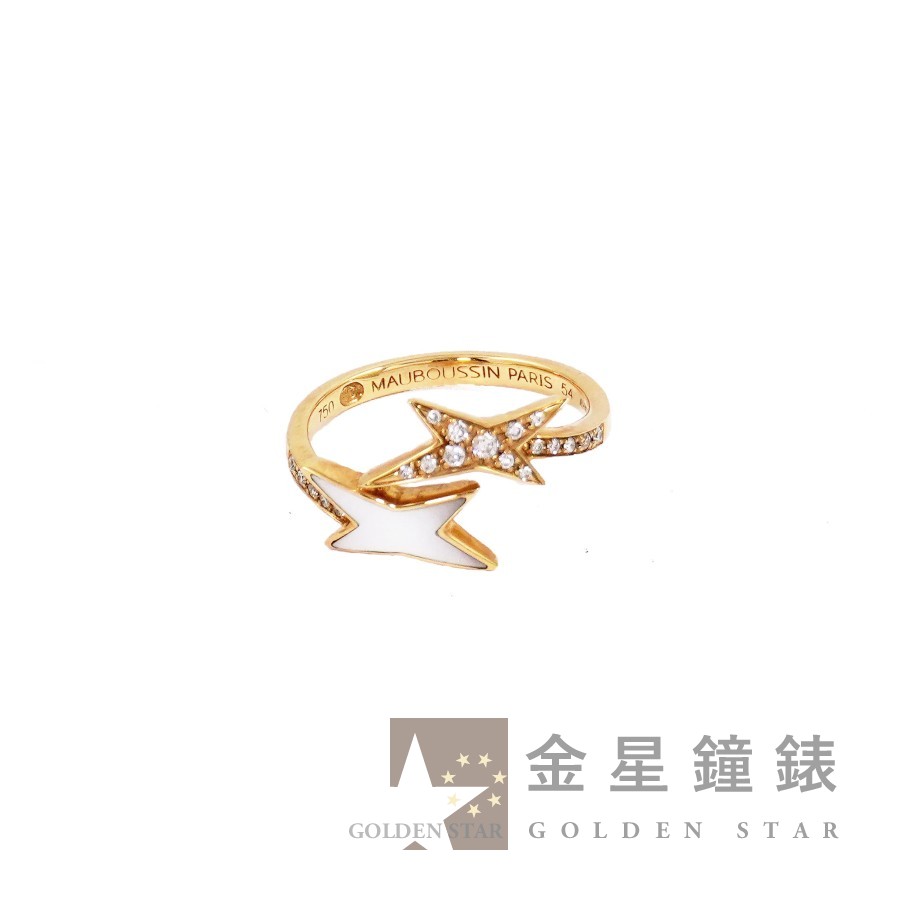 Mauboussin【夢寶星】Etoile Beauté 蝴蝶造型黃金鑽石戒指