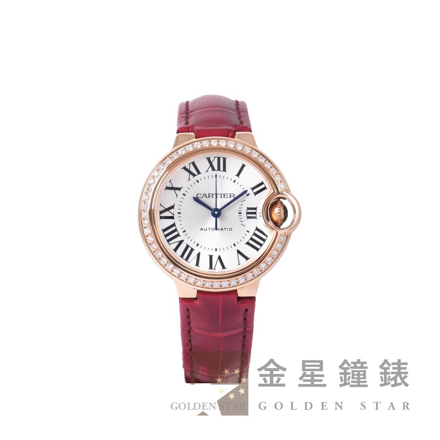 卡地亞錶